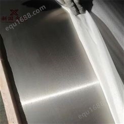 新国金属 301不锈钢板 高弹性钢 可定尺 规格齐全 交货快