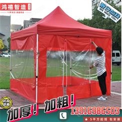 闵行4脚架折叠式遮雨棚活动帐篷定做 防疫测温伸缩式遮阳蓬工艺