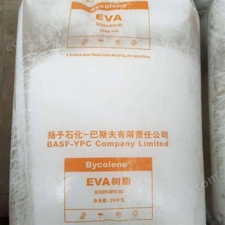 EVA 3174/陶氏杜邦 特性 热封性热稳定抗氧化 用途包装