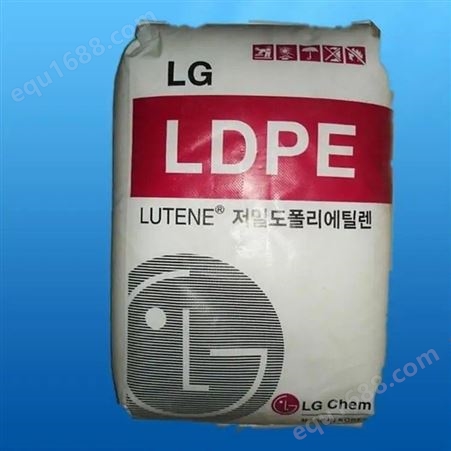 LDPE Q103F 利安德巴塞尔柔软易加工高刚性改性塑料袋