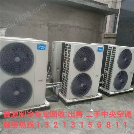 美的二手风管机空调天井机空调回收厂家现货供应品质保障