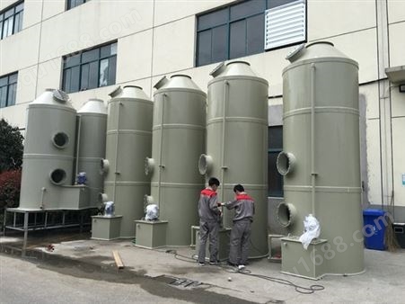 化工厂环保净化设备 pp喷淋塔 pp材质废气净化洗涤旋流塔