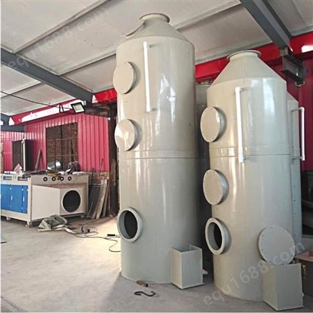 化工厂环保净化设备 pp喷淋塔 pp材质废气净化洗涤旋流塔