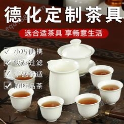 景德镇手绘茶具 茶壶 工厂德化霞窑