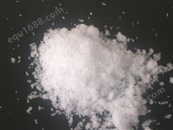 硝酸镧  La(NO3)3·6H2O 无工业级 色粒状白色结晶 荣瑞达