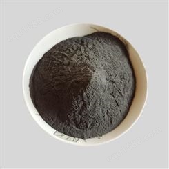 超细钨粉 高纯金属钨粉末 钨粉 金属钨粉 99.99% 1-3um 1kg