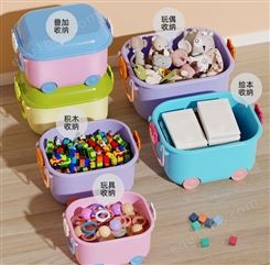 爱萌萌儿童玩具收纳箱宝宝衣服积木整理盒带滑轮卡通零食储物箱