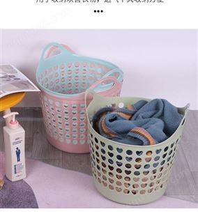 塑料脏衣篮手提镂空家居 用品收纳篮广告礼品 洗衣篮脏衣篓可印logo