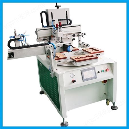 5070跑台丝印机 全自动丝印机 工艺品平面亚克力板块电动丝网印刷机