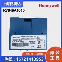 美国Honeywell霍尼韦尔燃烧控制器7800放大卡R7849A1015