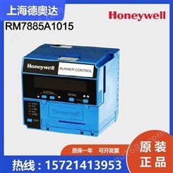 美国Honeywell霍尼韦尔 燃烧控制器 RM7885A1015
