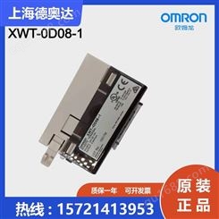 日本OMRON欧姆龙 远程终端 XWT-0D08-1