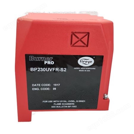 美国fireye燃烧安全控制器BP230UVFR-S2可替代RA890G1245