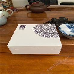 洱海广告纸巾定制 定制餐厅盒装纸巾订做厂家
