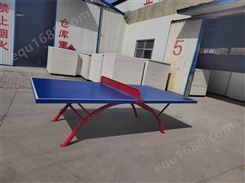 室外标准防雨防晒乒乓球台 室内折叠移动乒乓球桌厂家 甲冠体育