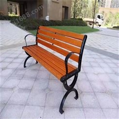 甲冠体育 社区街道休息座椅 1.5米靠背防腐木户外休闲椅塑木公园椅