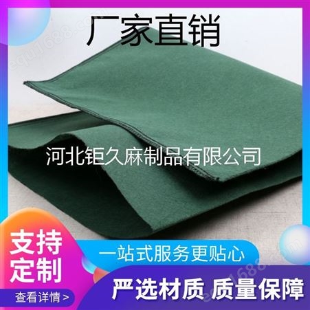 绿色吸水膨胀麻袋发货绿色吸水膨胀麻袋生产厂家 型号多规格全