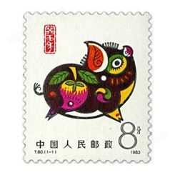 爱藏钱币收藏 北京回收邮票 旧人民币交易市场