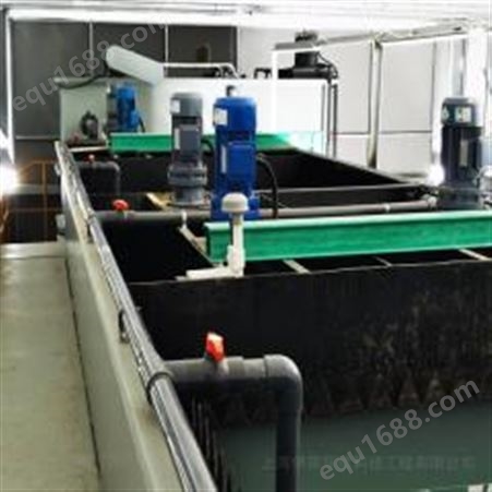 广东铝型材废水处理