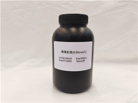 PBS磷酸盐粉剂(0.01mol/L,pH7.2-7.4)现货供应