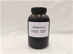 甲醇制KH滴定液(0.5mol/L)现货供应