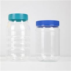 700ml塑料瓶pet零食坚果蜜饯食品罐透明广口瓶罐