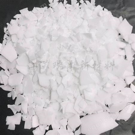 PE蜡厂家  PVC润滑剂  塑料脱模剂  聚乙烯蜡