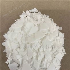 聚乙烯蜡片 中东蜡片 色母分散剂