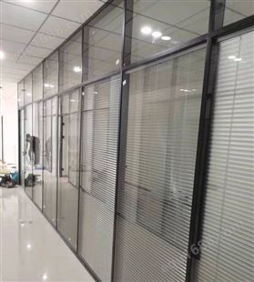 锦良装饰 办公室玻璃隔断 铝合金材质 隔音降噪 支持定制