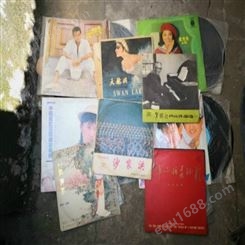 2000年左右外国唱片收购   老黑胶唱片回收   老胶木唱片回收价格