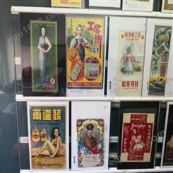 上海市年画高价回收   50年代年画回收价格