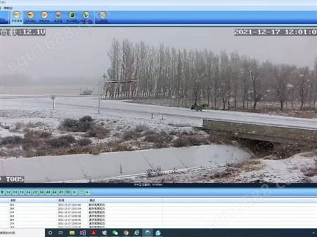 VS-TP6102在线监测系统 拓普威视输电线路可视化云平台软件