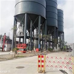 蓝天silo大型碳钢耐磨骨料库 港口用骨料罐 容量3000吨