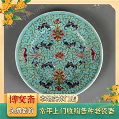 上 海黄浦老瓷器回收电话 博文斋高价收购旧花瓶 糖缸 免费估价