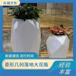 菱形玻璃钢花盆 异形绿植花瓶 休闲椅组合商业美陈 现代简约
