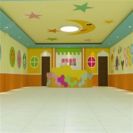 鼎尚_幼儿园彩绘_主题墙壁壁画_环保绘画材料_计与施工服务