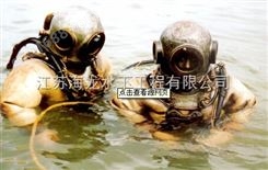 武汉市水下堵漏公司水库裂缝修补