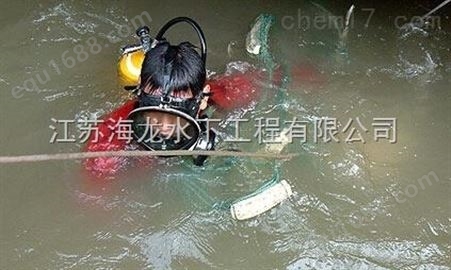 蚌埠市水下安装工程公司