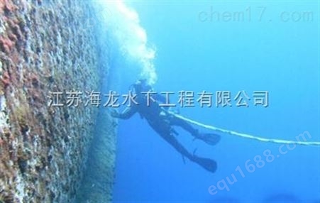滁州市水下作业技术服务公司