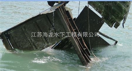 浙江省水下检测打捞单位