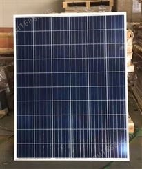 太阳能发电板 光伏组件回收 现款上门收货鹏欣新能源