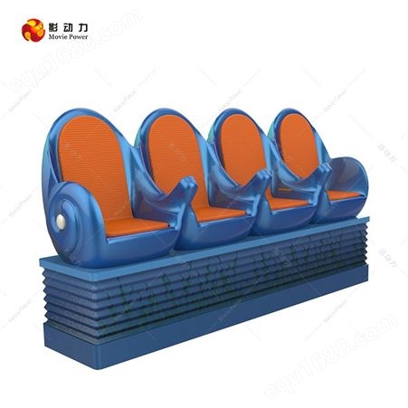 影动力5D多人互动影院设备 4D5D7D动感影院座椅 沉浸式互动影院