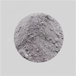球形钴粉 150目球形雾化钴粉 99.9%金属高纯钴粉 量大优惠中