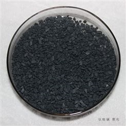 TiCN5:5碳氮化钛 1.5微米碳氮化钛粉末 微米碳氮化钛 超细碳氮化钛