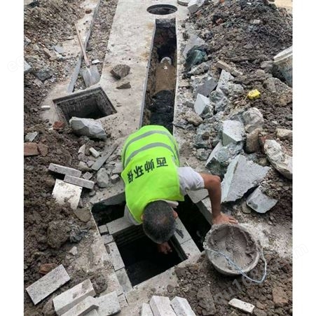 上海市卢湾区鲁班路管道检测清洗化粪池清理管道改造及修复