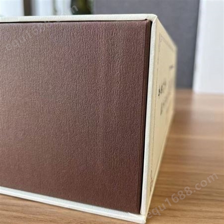 高档酒水包装盒  酒水纸盒包装生产印刷  专业设计定制
