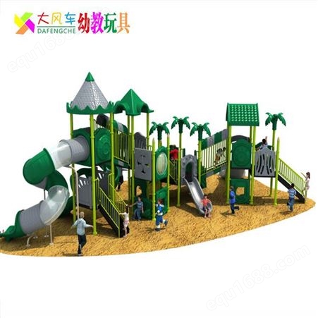 其他滑梯湖南衡阳供应户外大型儿童游乐设备滑梯 幼儿园攀爬玩具