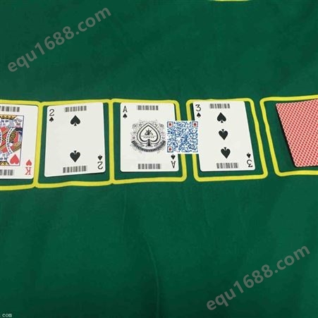 厂家带紫外线防伪的条形码 条码扑克防伪扑克