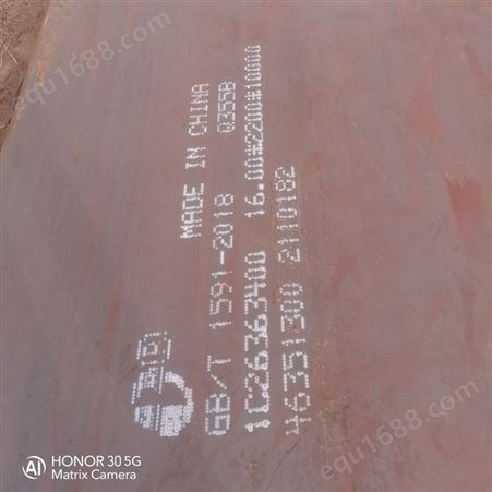 供应Q235B普板 中厚钢板 镀锌板下料加工 现货销售