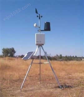 模块化气象站AS-2000